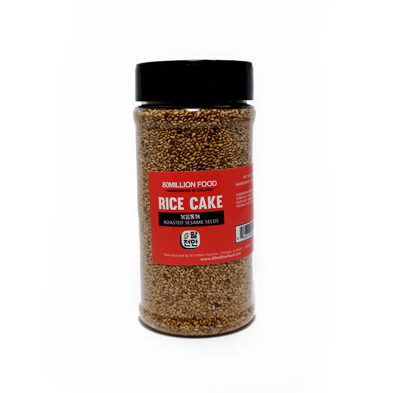 Roasted Sesame Seeds 8oz