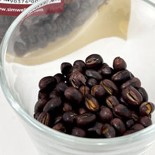 Load image into Gallery viewer, P&#39;at Tea Together (Roasted Red Bean Tea)
